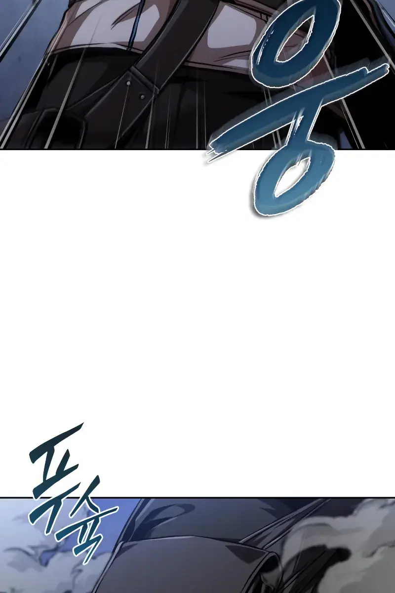 Nano Machine Chapter 282 Page 6