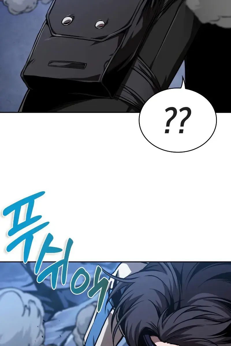 Nano Machine Chapter 282 Page 7