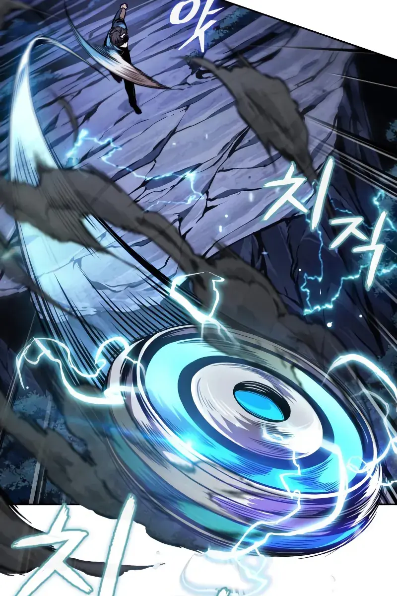 Nano Machine Chapter 282 Page 9