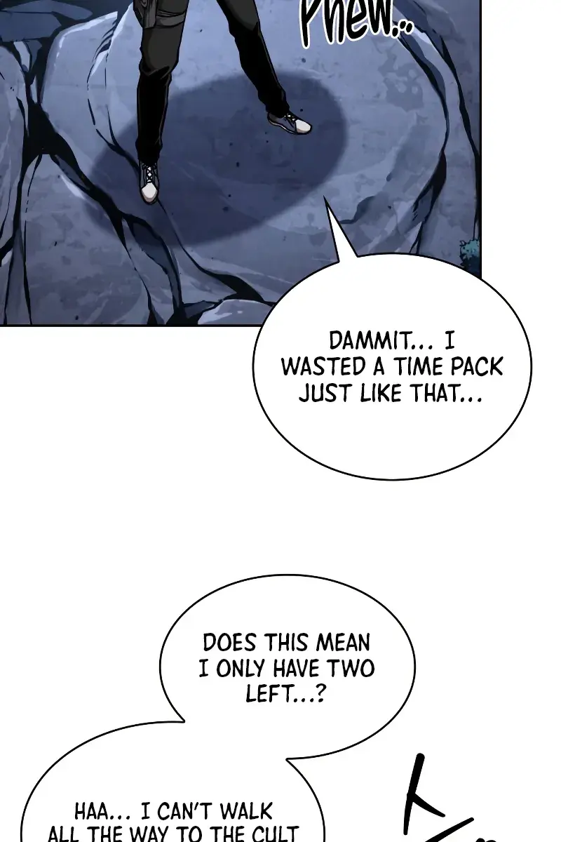 Nano Machine Chapter 282 Page 16