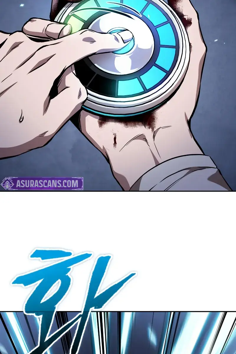 Nano Machine Chapter 282 Page 21