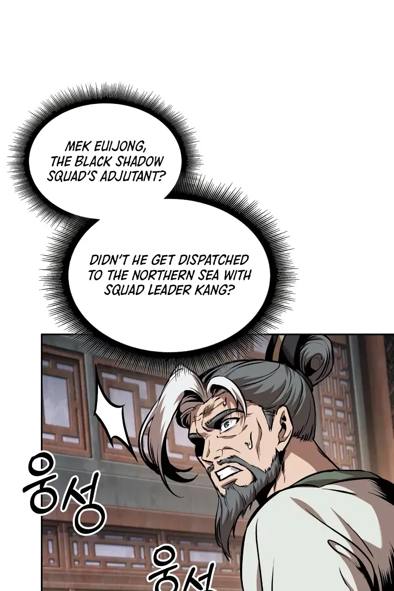 Nano Machine Chapter 282 Page 52