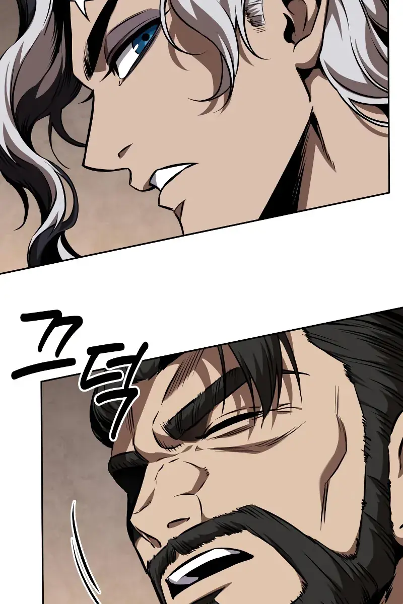 Nano Machine Chapter 282 Page 71