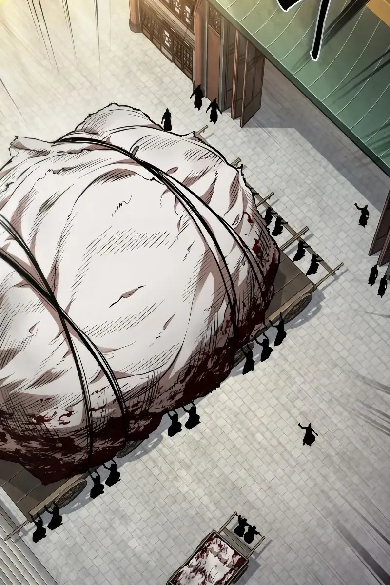 Nano Machine Chapter 282 Page 74