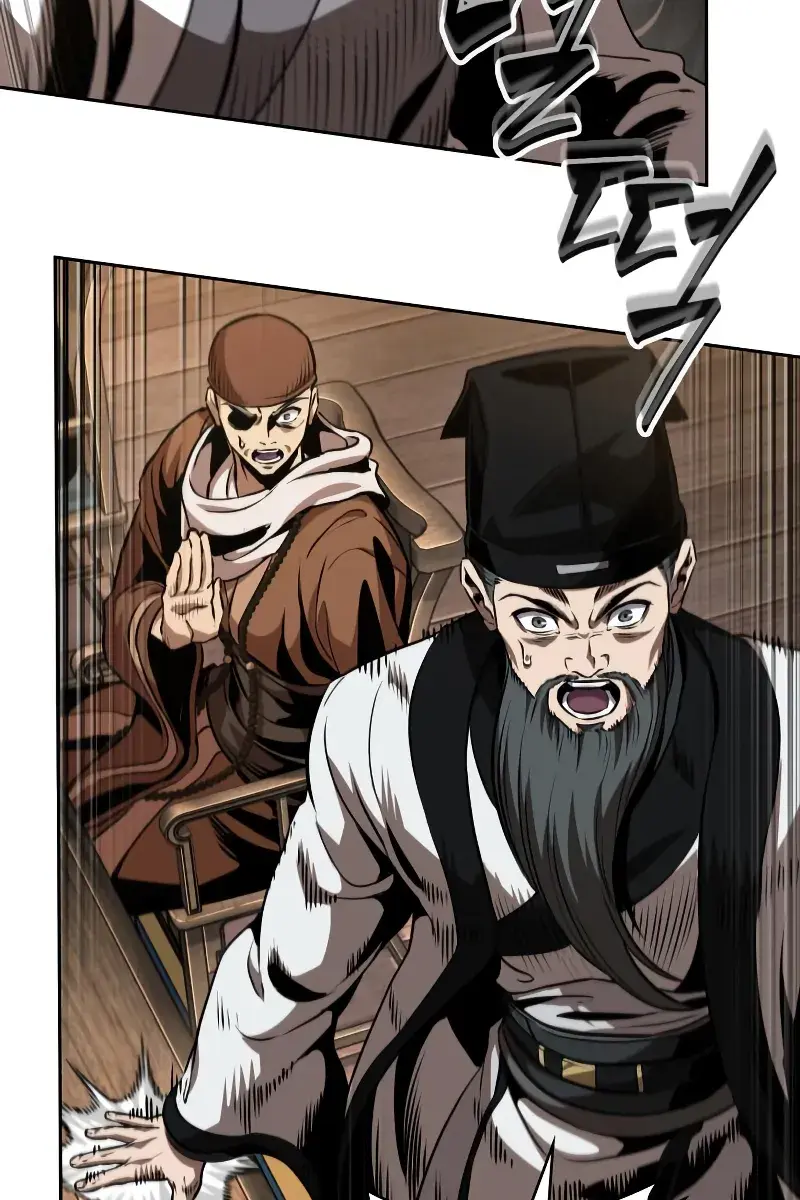 Nano Machine Chapter 282 Page 78