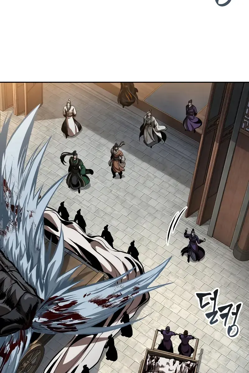 Nano Machine Chapter 282 Page 84