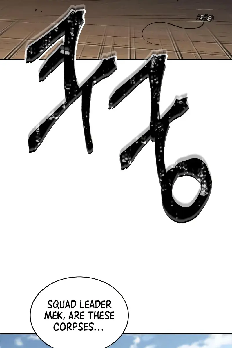 Nano Machine Chapter 282 Page 91