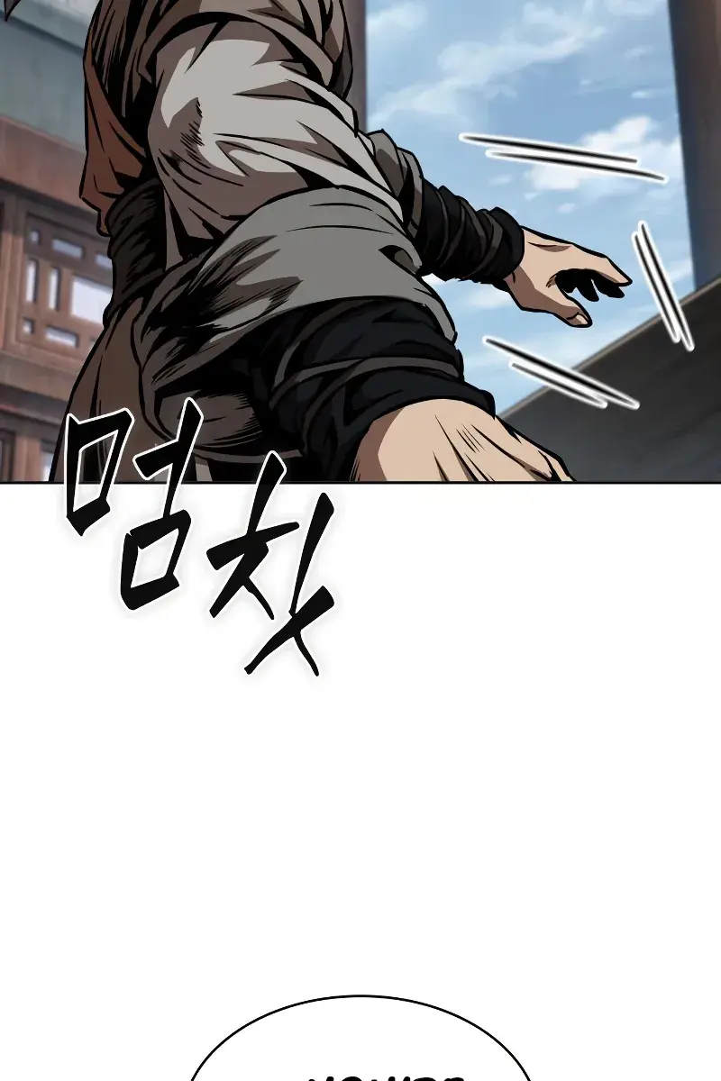 Nano Machine Chapter 282 Page 98