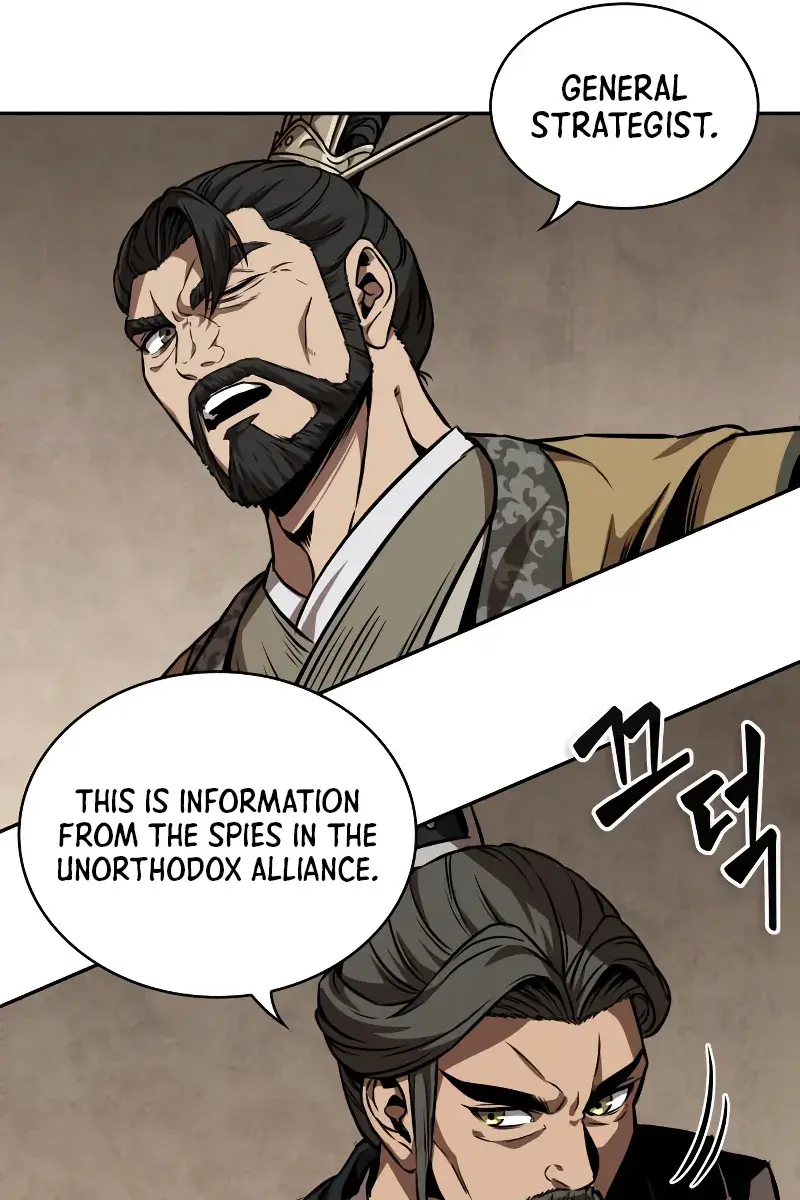 Nano Machine Chapter 282 Page 112