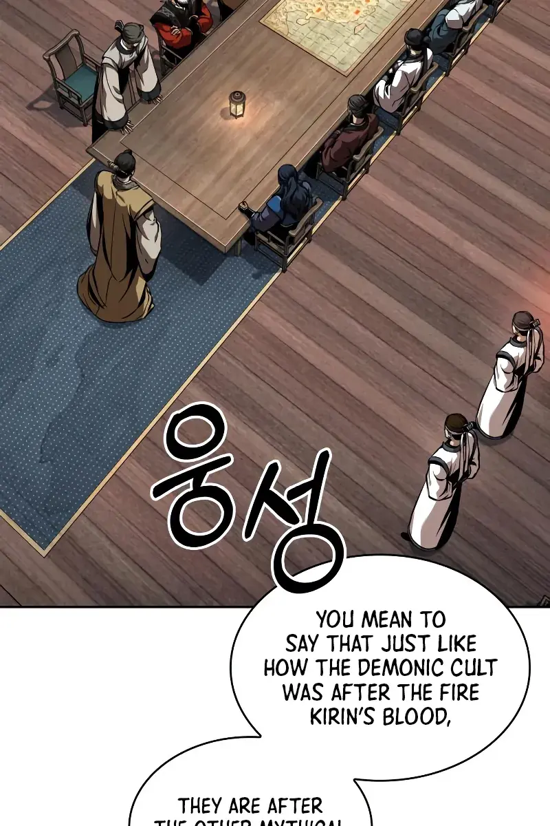 Nano Machine Chapter 283 Page 7