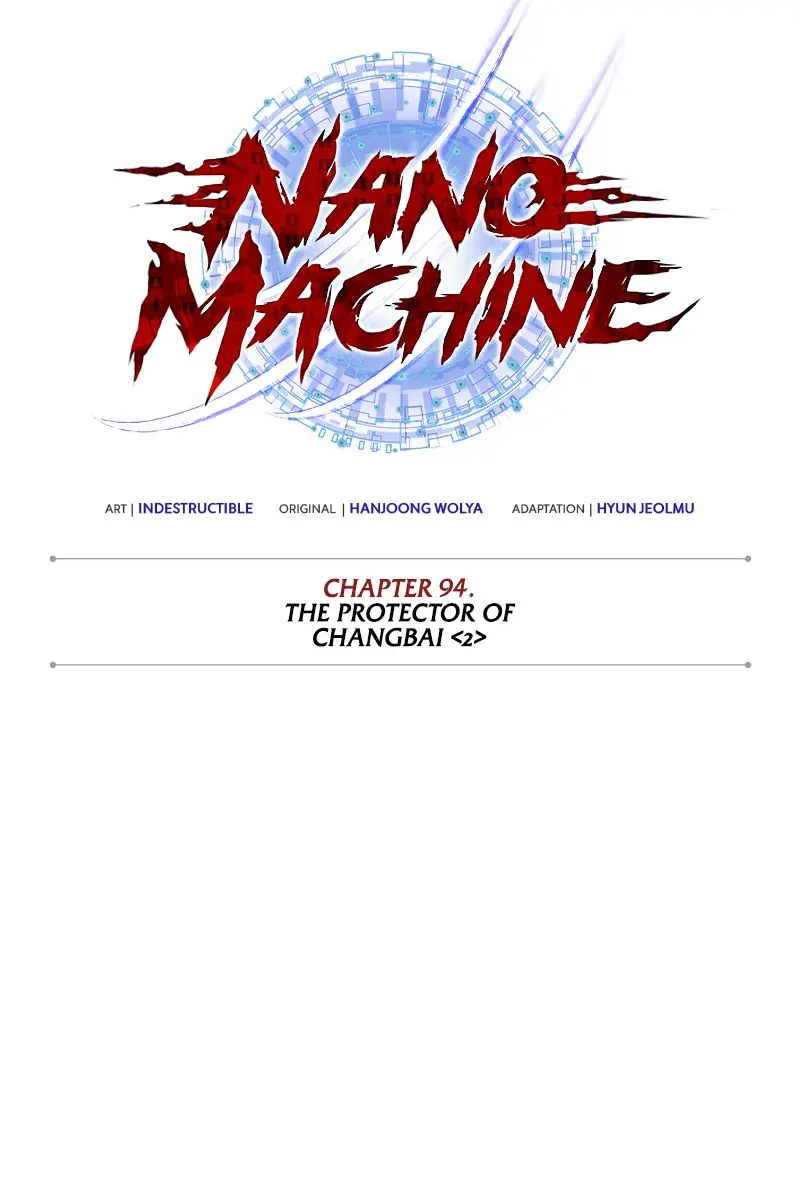 Nano Machine Chapter 283 Page 17