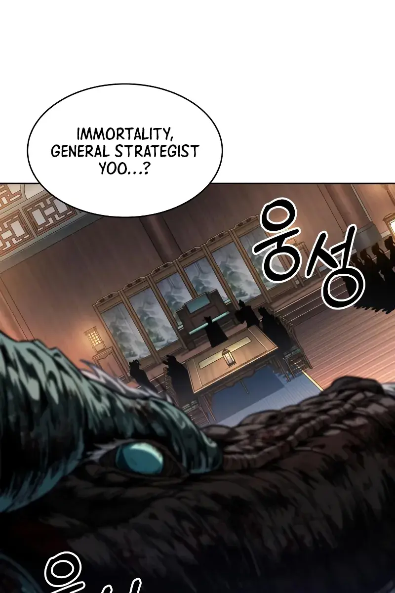 Nano Machine Chapter 283 Page 18