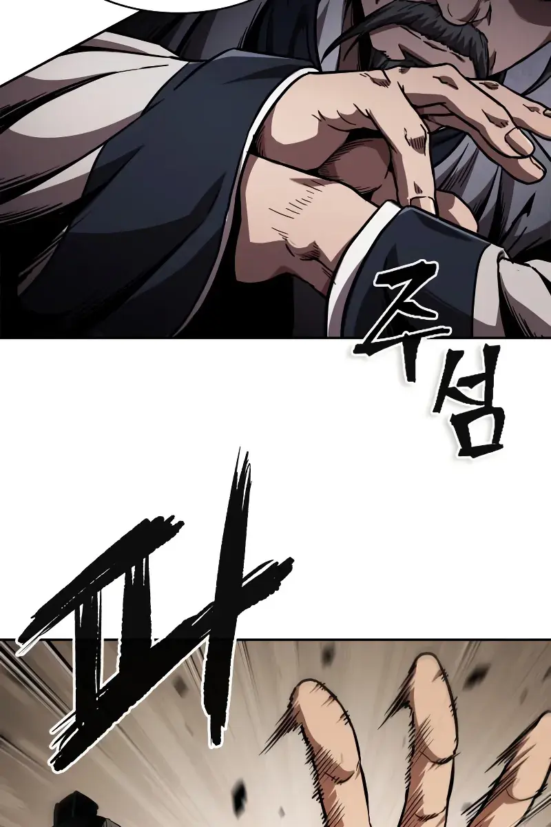 Nano Machine Chapter 283 Page 22