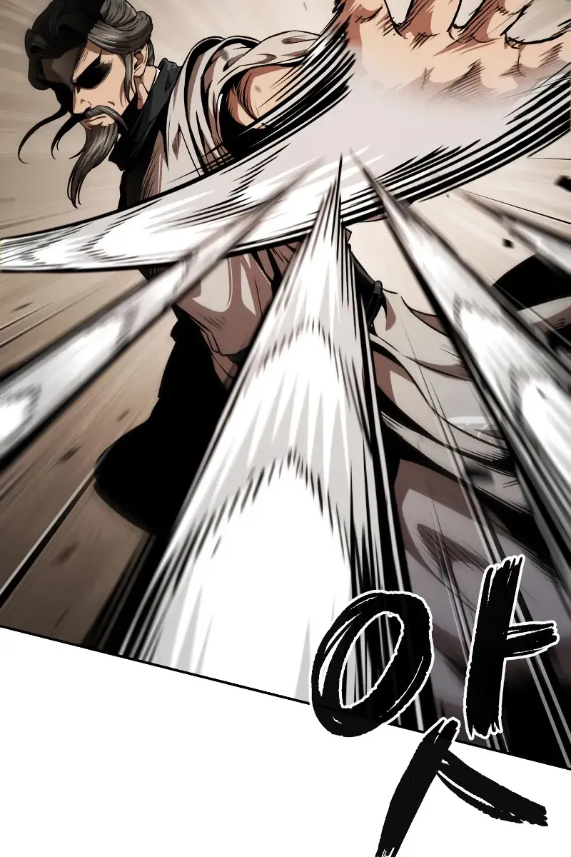 Nano Machine Chapter 283 Page 23