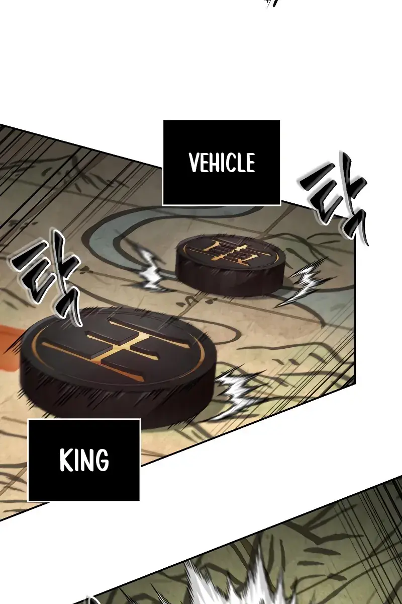 Nano Machine Chapter 283 Page 24