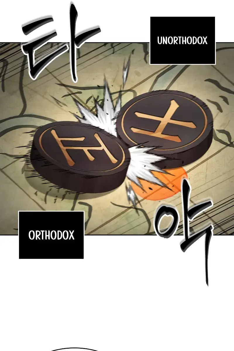 Nano Machine Chapter 283 Page 26