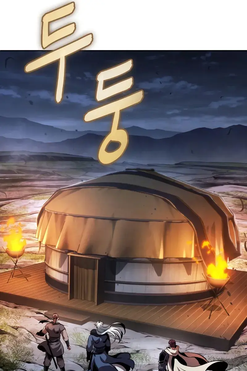 Nano Machine Chapter 283 Page 61