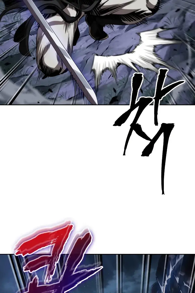 Nano Machine Chapter 283 Page 77