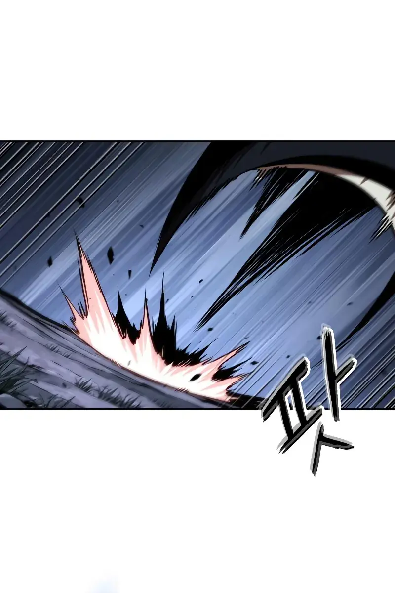 Nano Machine Chapter 283 Page 95