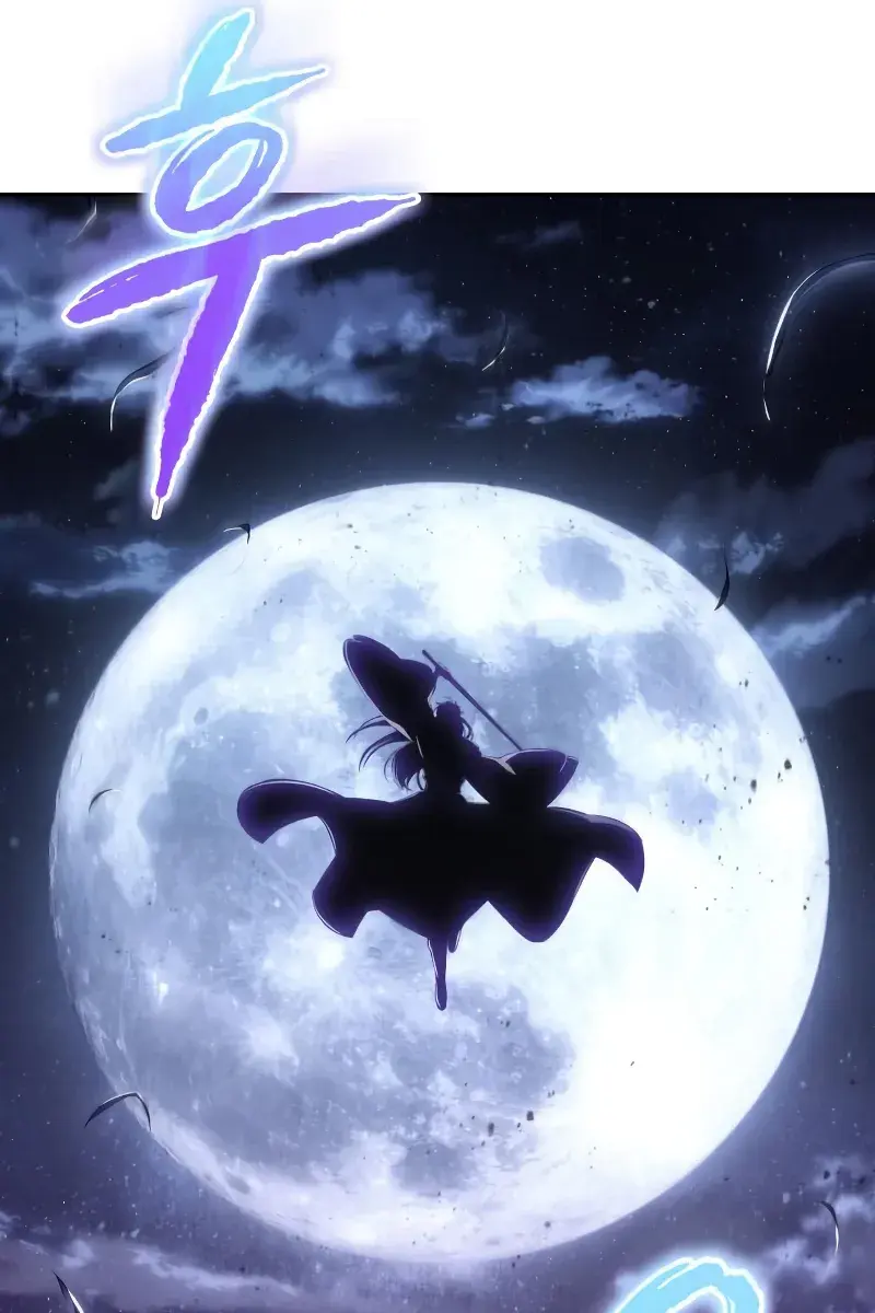 Nano Machine Chapter 283 Page 97