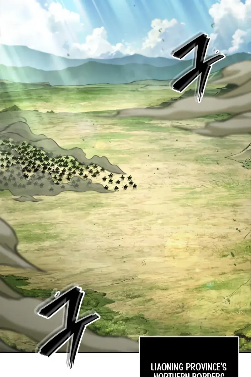 Nano Machine Chapter 284 Page 3