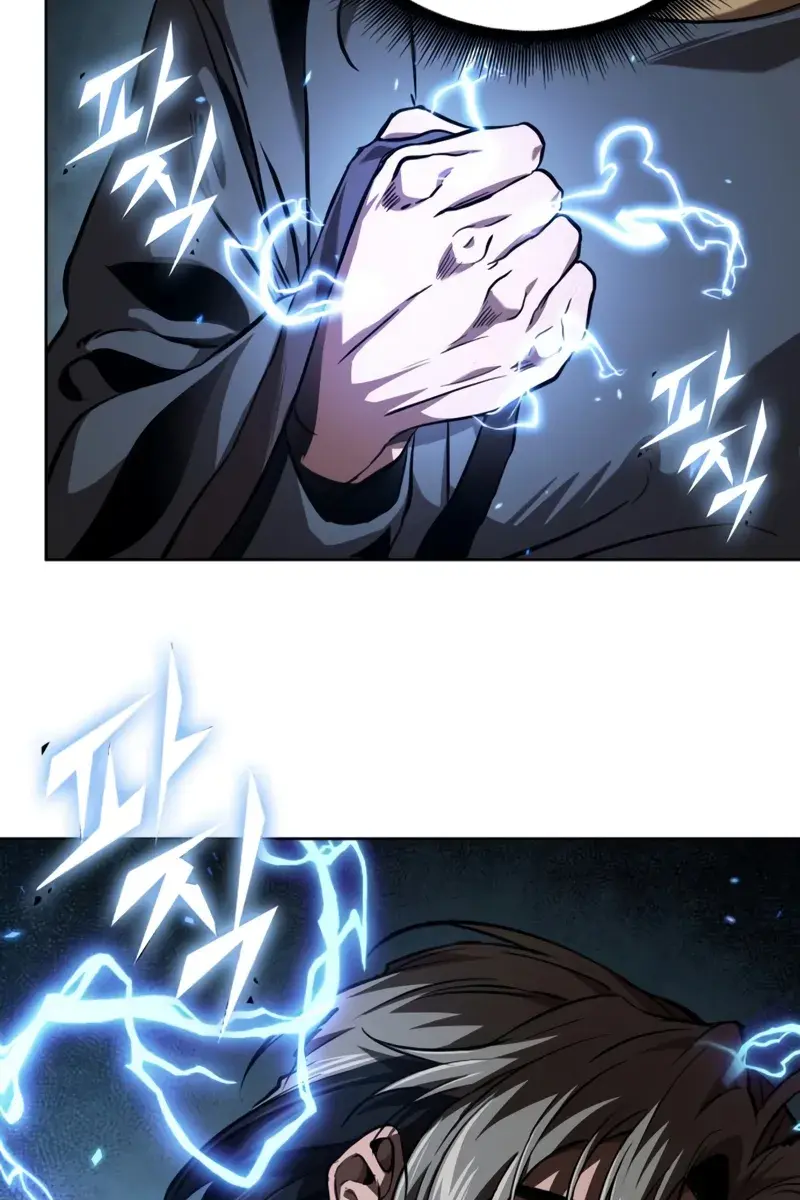 Nano Machine Chapter 284 Page 11