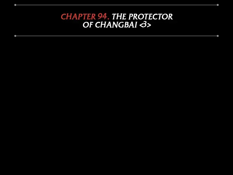 Nano Machine Chapter 284 Page 14