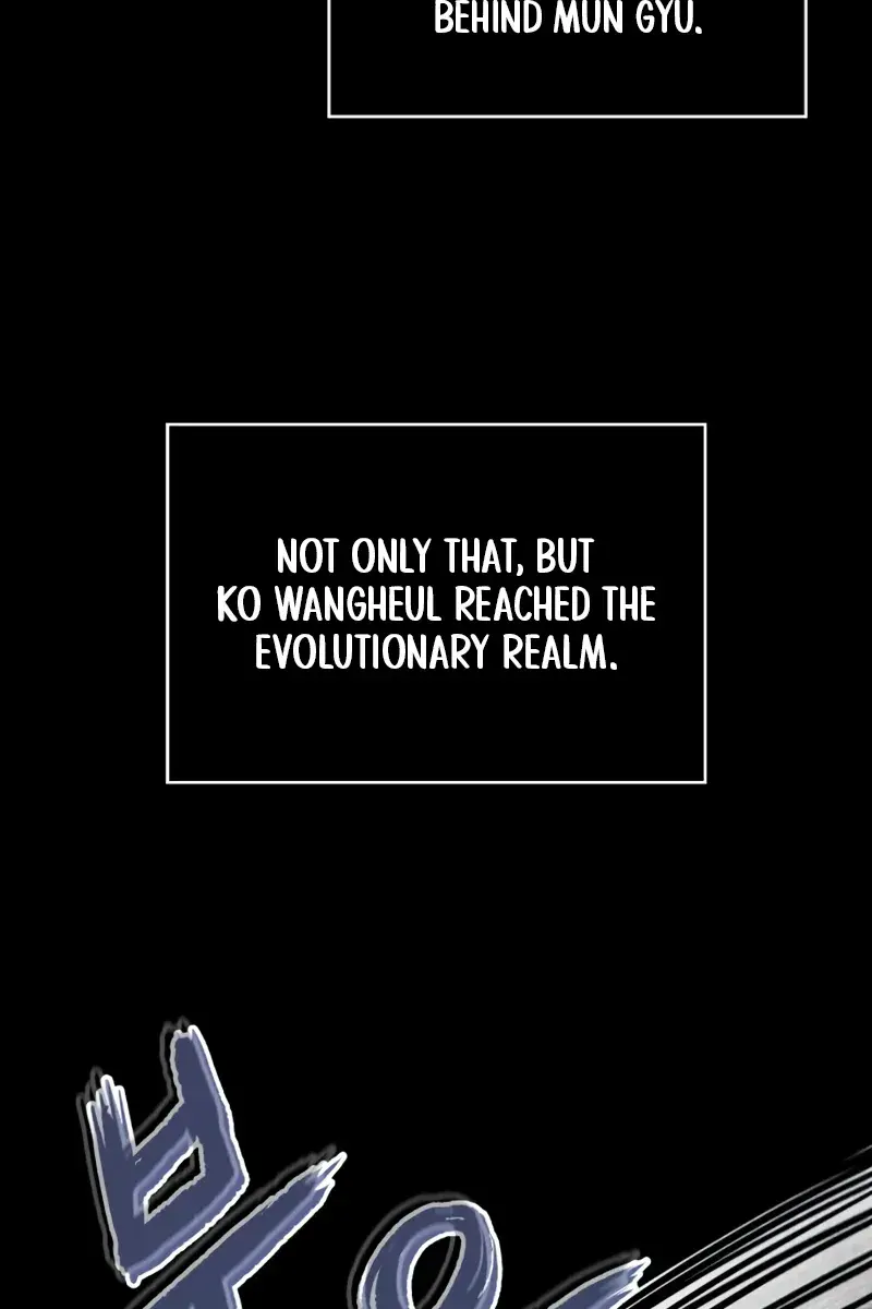 Nano Machine Chapter 284 Page 17