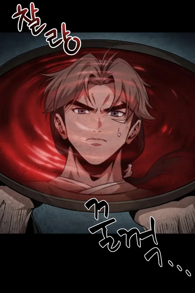 Nano Machine Chapter 284 Page 27