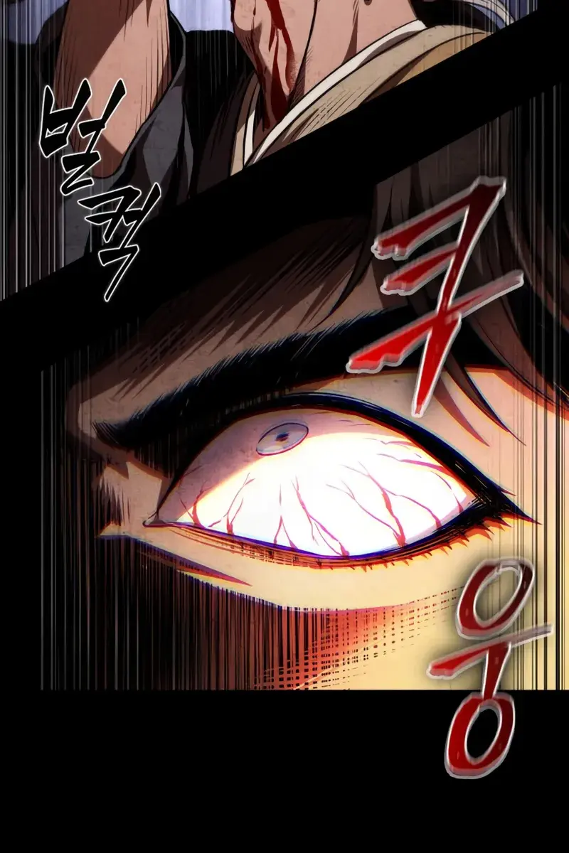 Nano Machine Chapter 284 Page 32