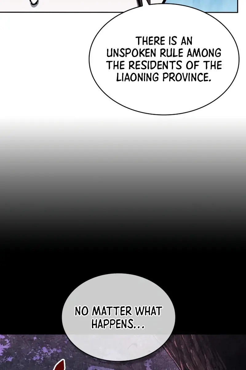 Nano Machine Chapter 284 Page 68