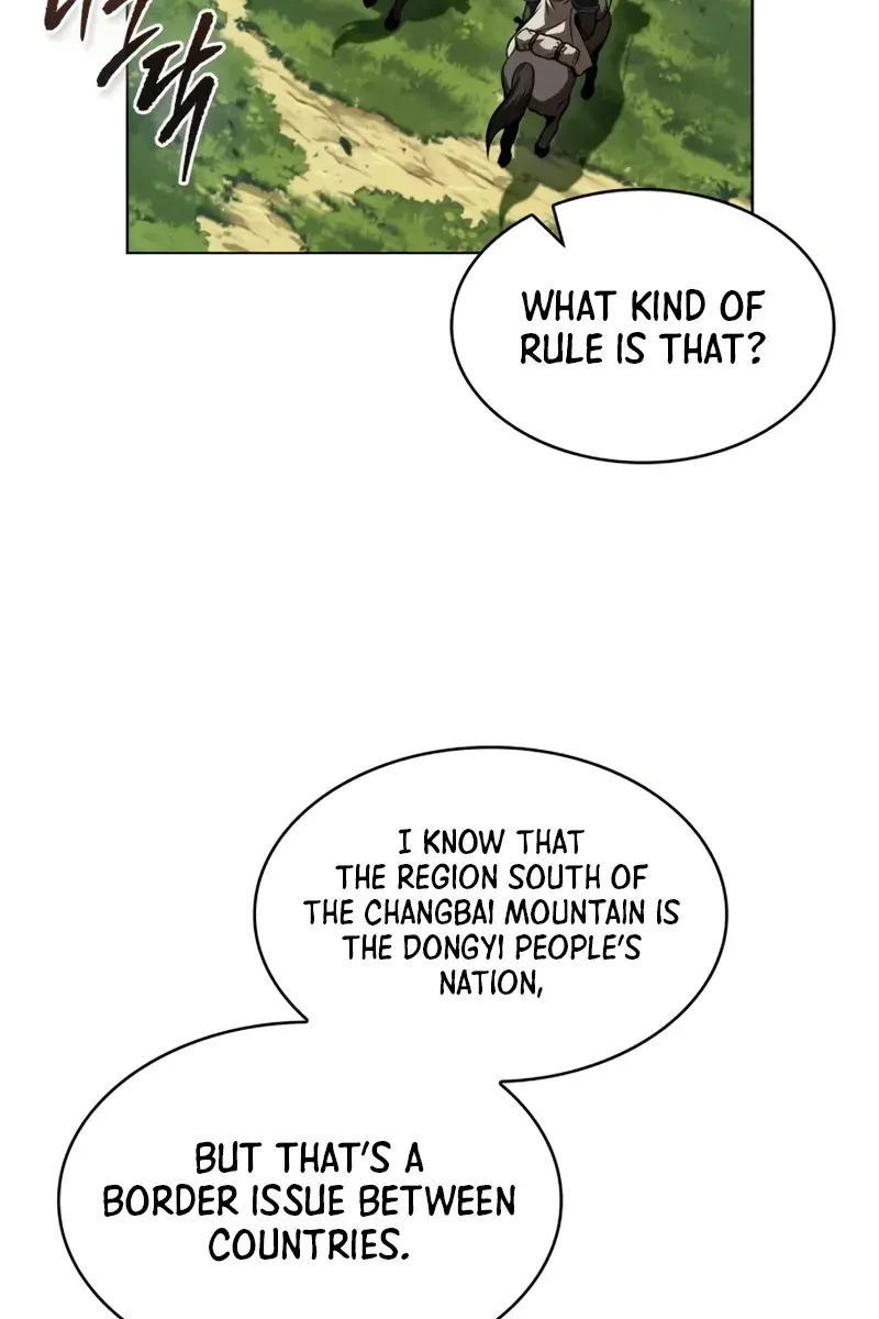 Nano Machine Chapter 284 Page 73