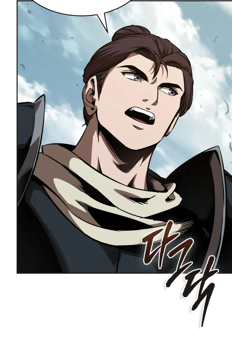 Nano Machine Chapter 284 Page 74