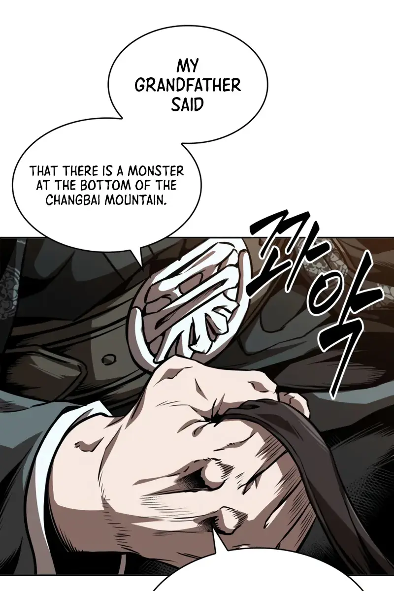 Nano Machine Chapter 284 Page 75