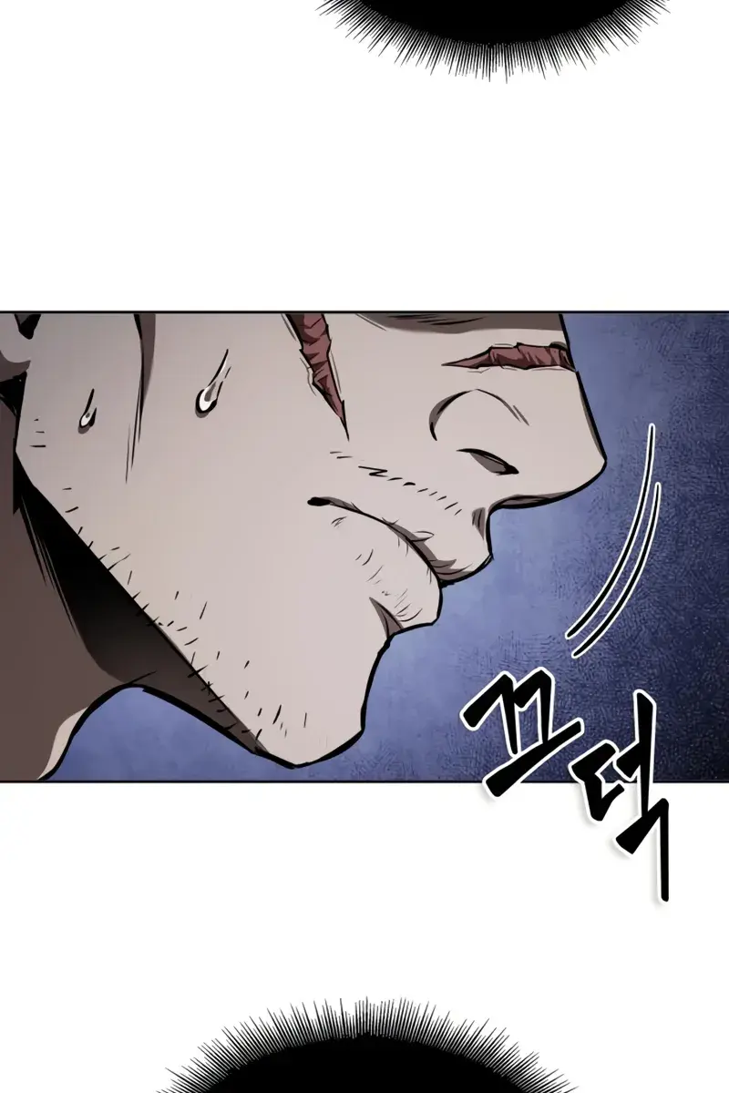 Nano Machine Chapter 284 Page 80