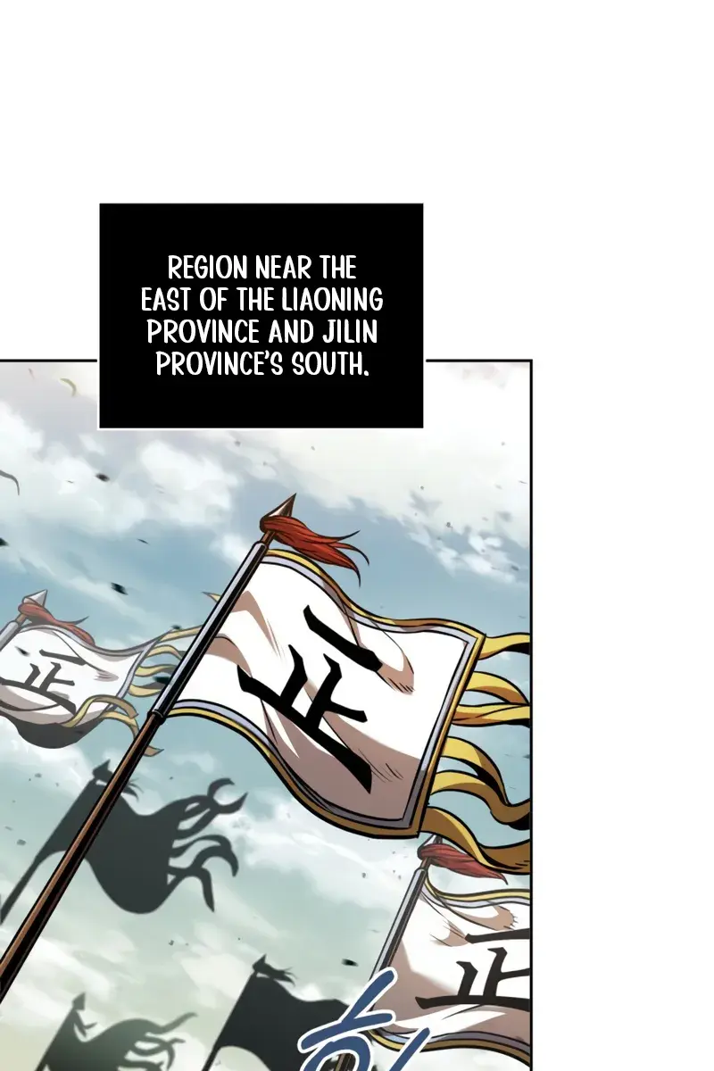 Nano Machine Chapter 284 Page 84