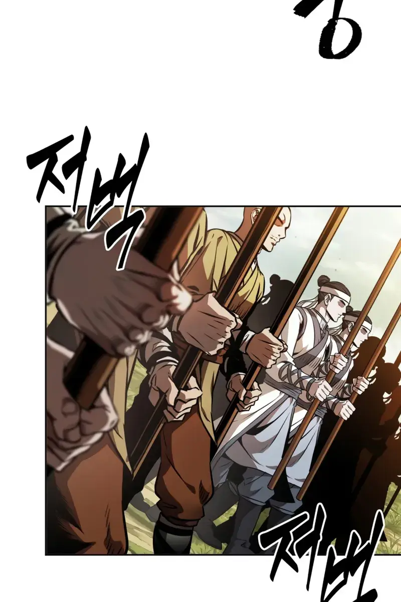 Nano Machine Chapter 284 Page 87