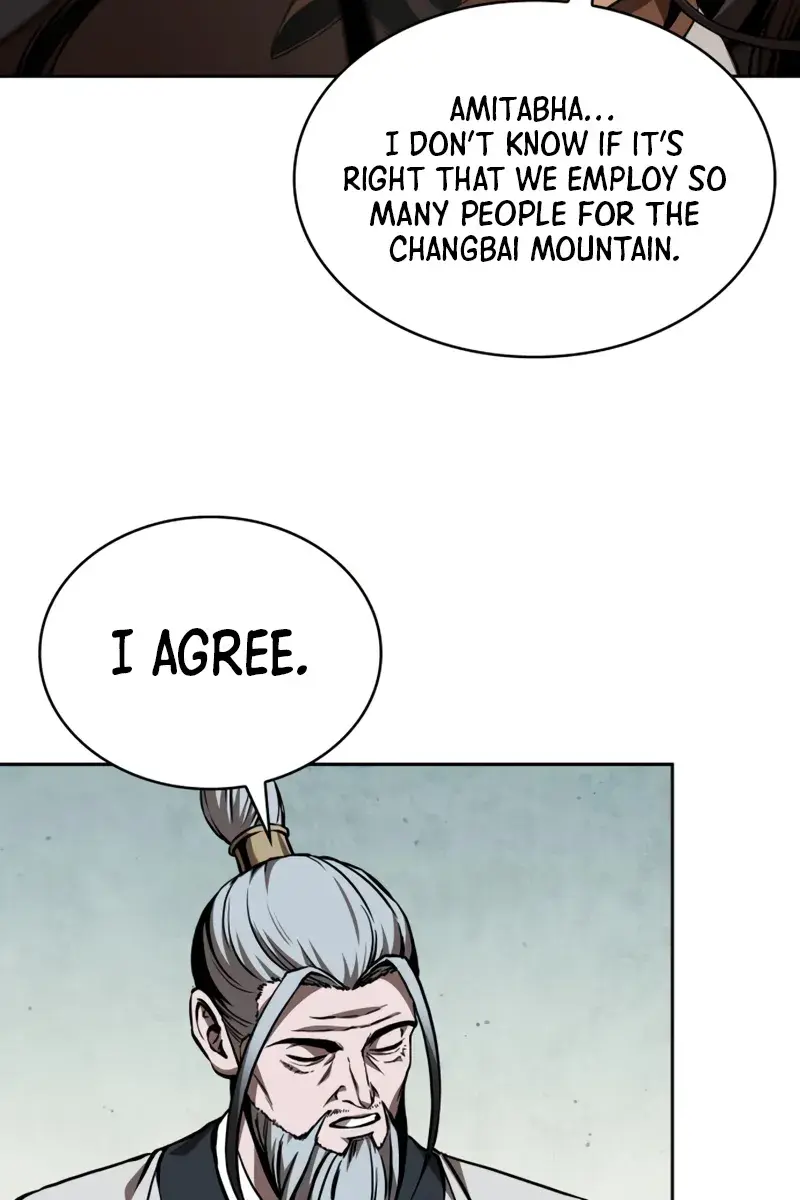 Nano Machine Chapter 284 Page 93