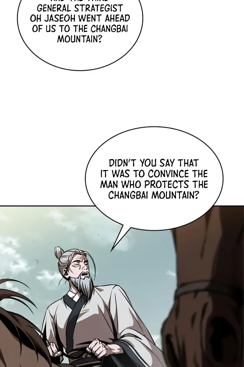 Nano Machine Chapter 284 Page 100