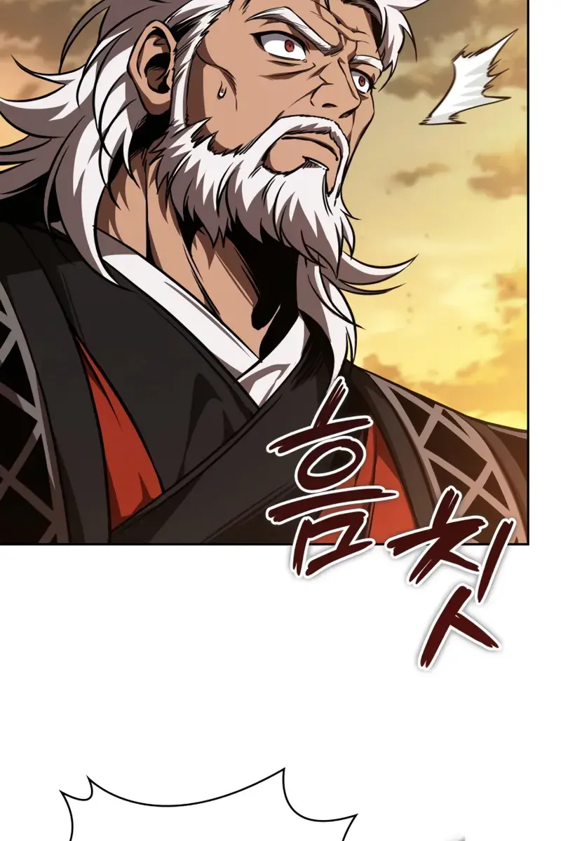 Nano Machine Chapter 284 Page 110