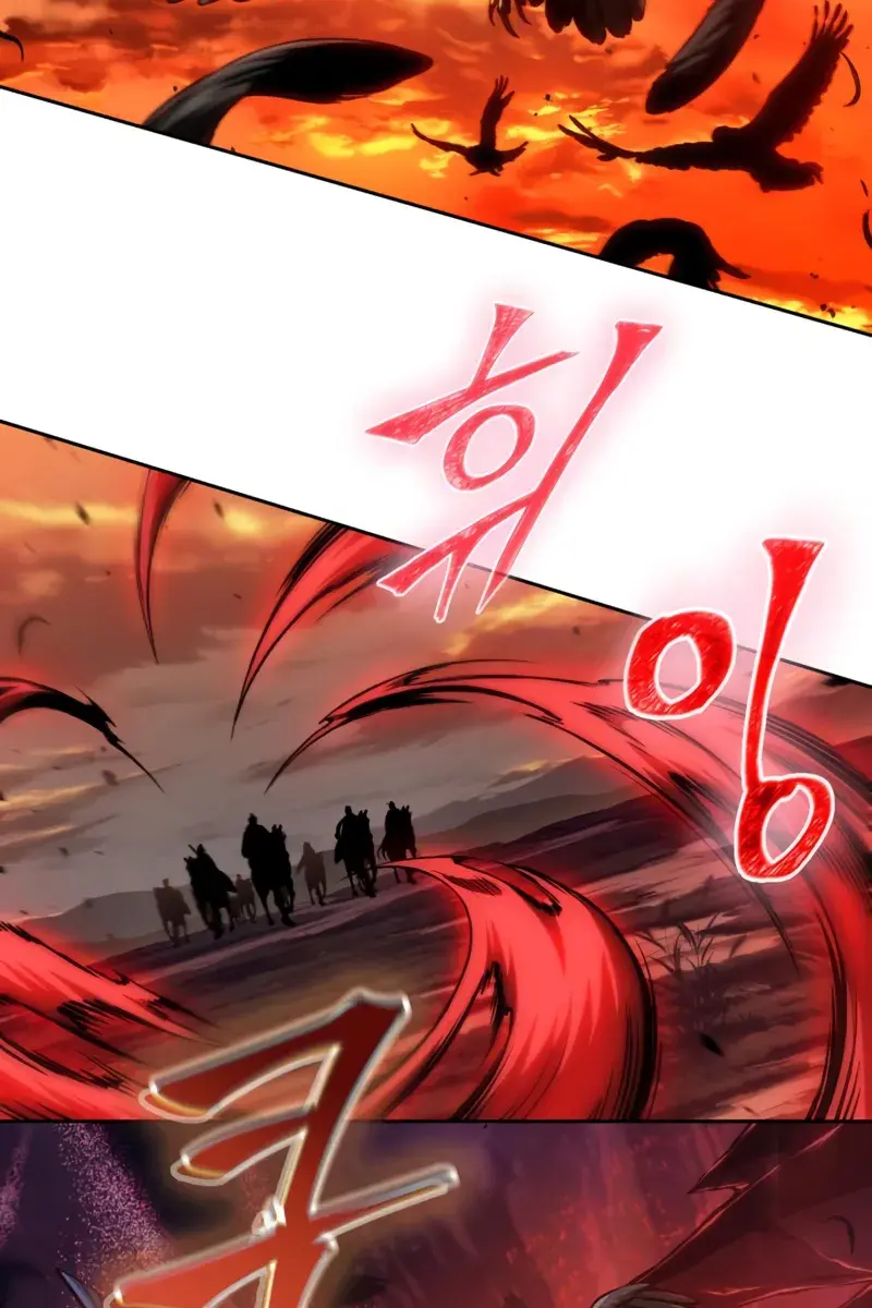 Nano Machine Chapter 284 Page 116