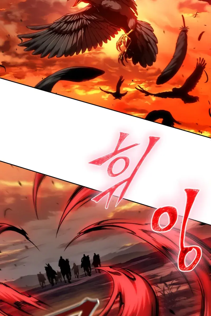 Nano Machine Chapter 285 Page 4