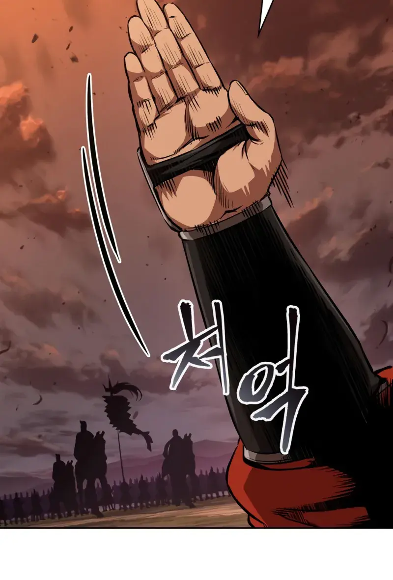 Nano Machine Chapter 285 Page 12