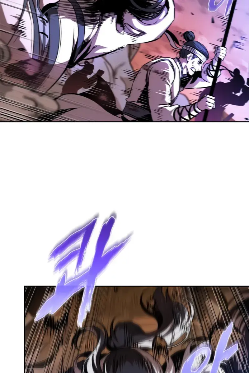 Nano Machine Chapter 285 Page 20