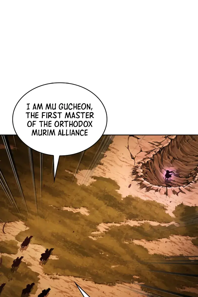 Nano Machine Chapter 285 Page 45