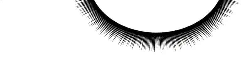 Nano Machine Chapter 285 Page 75