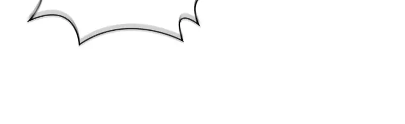 Nano Machine Chapter 285 Page 84