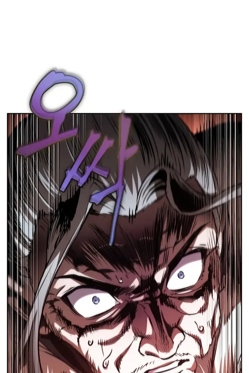 Nano Machine Chapter 285 Page 90