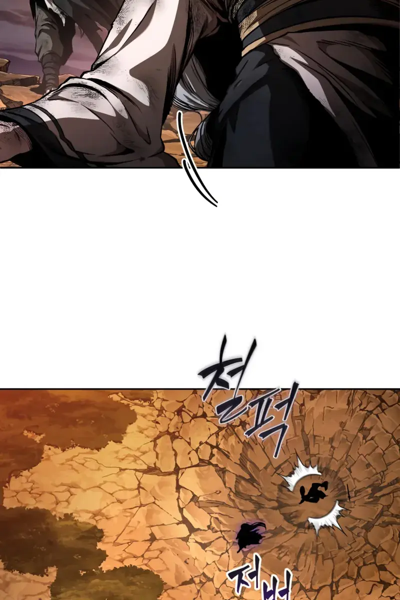 Nano Machine Chapter 285 Page 106