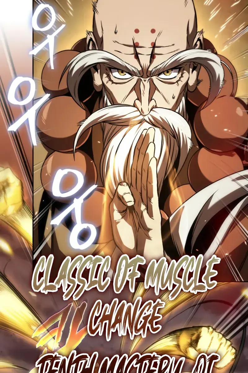 Nano Machine Chapter 286 Page 4